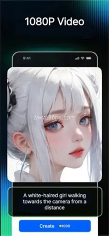 AniFlow 第3张图