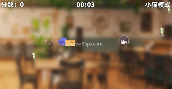 乐奈偷吃抹茶2