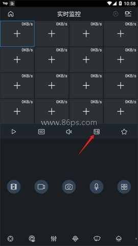操作方法截图3
