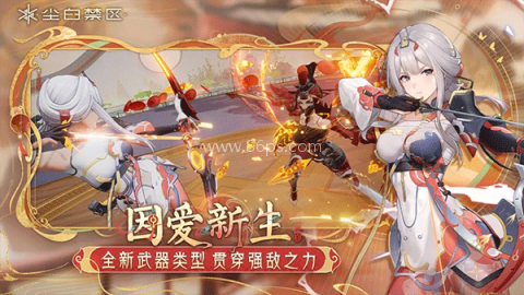 尘白禁区手游2023