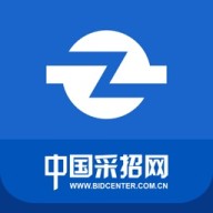 中国采招网