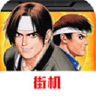 拳皇97