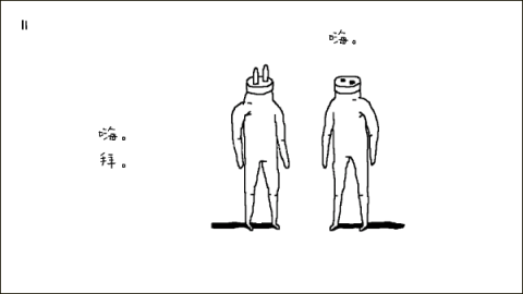 即插即玩 第2张图