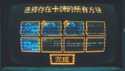 邪恶冥刻菜单版 第9张图
