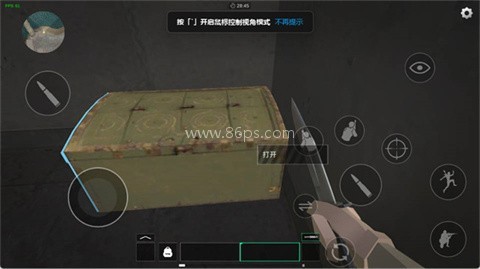 前线模拟战 第4张图