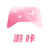 游咔安卓直装