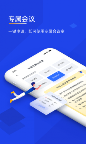 三眼蛙 第2张图