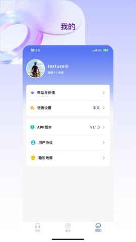 豆角