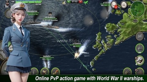 大海战