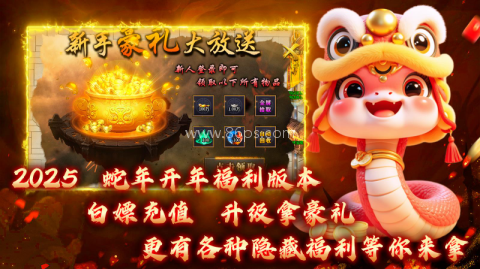 雀刀三国沉默