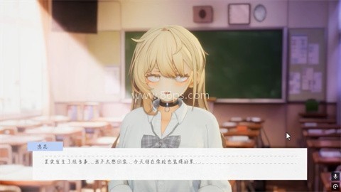 夏之音 第8张图