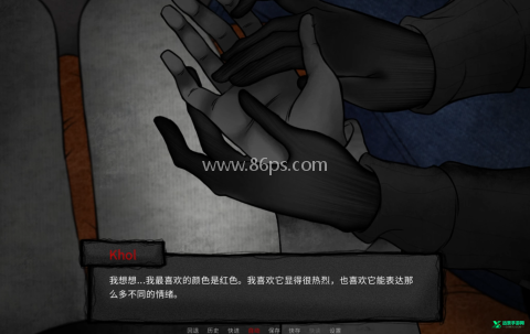 你把房子变成了家 第5张图