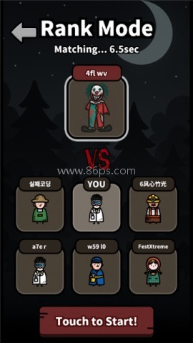 梦魇之夜 梦魇之夜