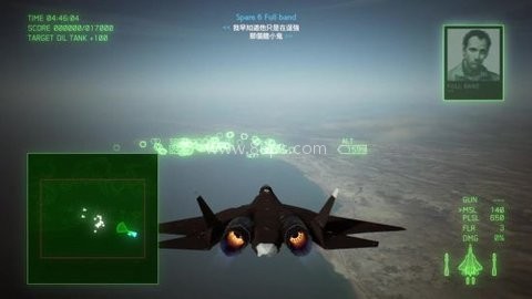 皇牌空战手游