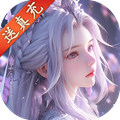 魔剑侠缘0.1折