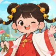 桃源有良田