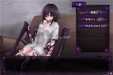 蛊惑的幼虫