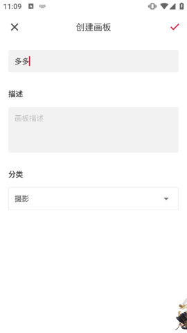 花瓣网免费素材图库 第6张图