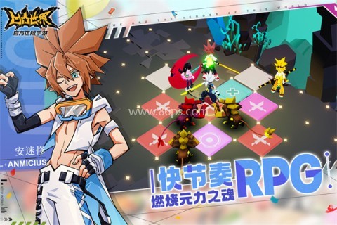 凹凸世界正版