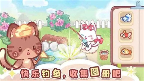 森林猫猫旅途 森林猫猫旅途