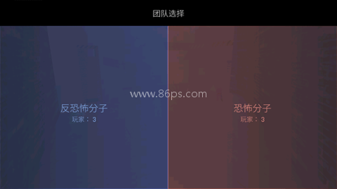 反恐精英cs1.6中文版 第7张图