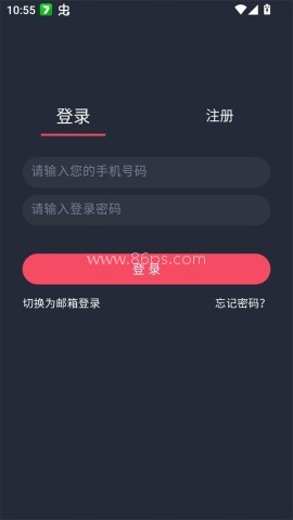 edd次元的避风港 第3张图