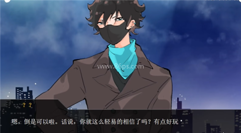 裂口男友 第12张图