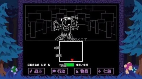 ts反转之下（TS!UNDERSWAP