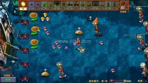 植物大战僵尸融合版黑夜版本