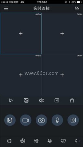 gDMSS Plus