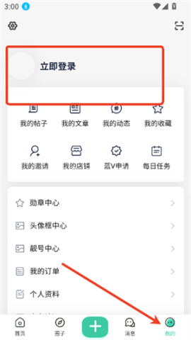 ACGF岛 第1张图