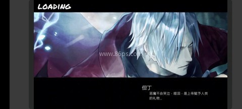 bvn全明星最终版 第2张图
