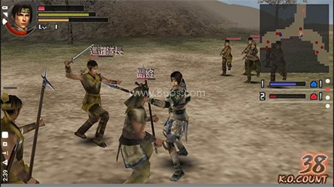 真三国无双二度进化