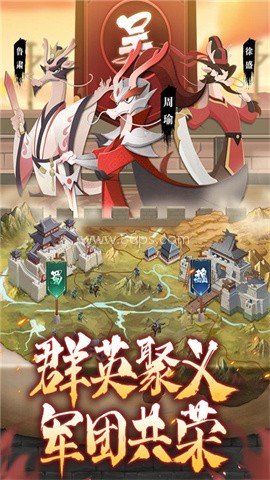 龙之镜安卓版