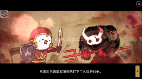 3分钟英雄