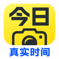 2026年今日水印相机