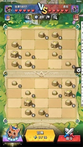 爪爪大乱斗 第2张图