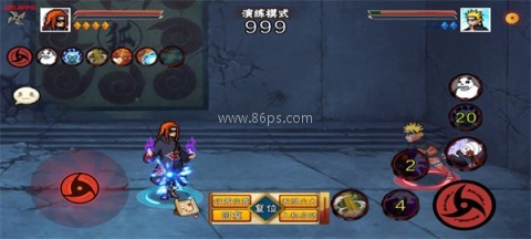 像素火影死门凯版 第11张图