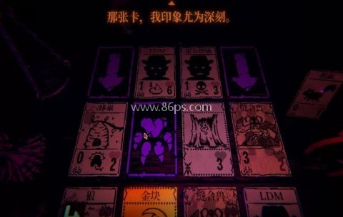 邪恶冥刻菜单版 第7张图