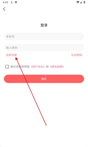 爱看看 第2张图