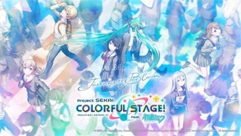 正版初音未来cosplay服