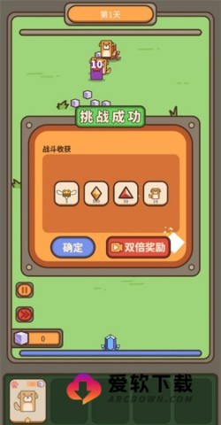 遗落编码