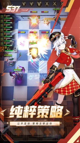 多多自走棋wegame互通版