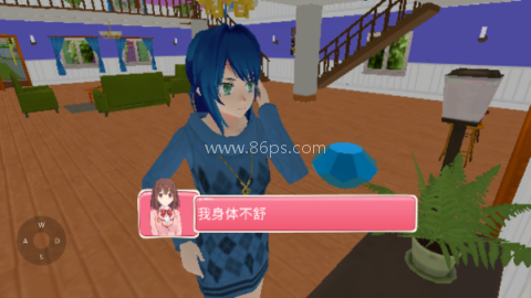 怀孕模拟器无广告版 第5张图
