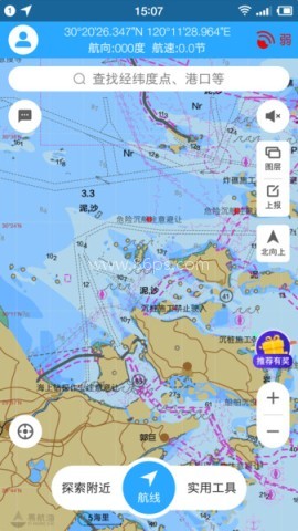 海e行导航海图 第1张图