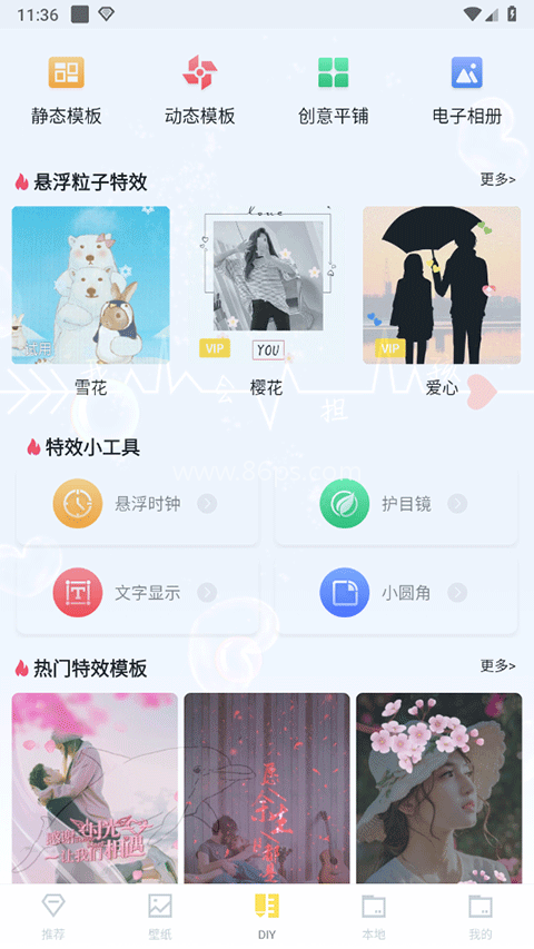 白小姐图库 白小姐图库