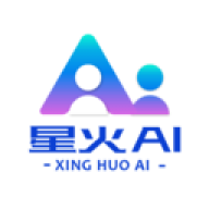 云启星火ai
