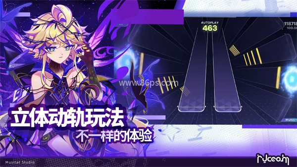 镜之韵律