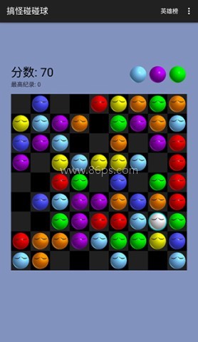 搞怪碰碰球2.0.6