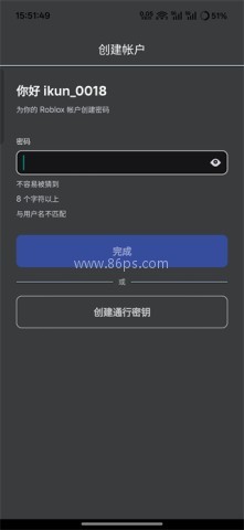 roblox宝宝模拟器 第3张图